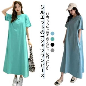 s[X ̌^Jo[ Vv gbvX tVcs[X JWA OtVc I[o[TCY   N[lbN T }LV䃏s[X n 傫TCY 