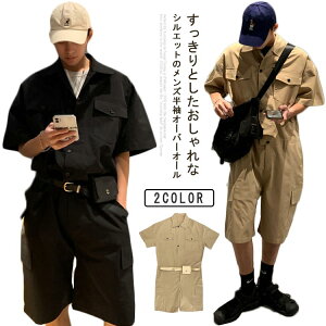  Wv GWjA V[gpc אg ėp Zp tVc JWA Ȃ X[c Tybg I[o[I[ Y d I[C [NEFA X JWA 