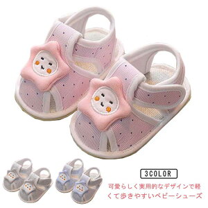 ܐی ̎q Ȑ T_ t@[XgV[Y y sK  xr[C bV xr[V[Y ~ }WbNe[v ʋC oY ₷  oYj v