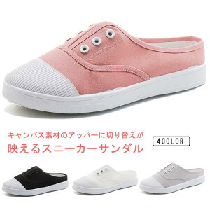 T_ LpX ƂȂ [Jbg Xj[J[ fB[X Vv C ƂȂXj[J[ V[Y ƂȂ C Xbp  C n v[g x_ V[Y^