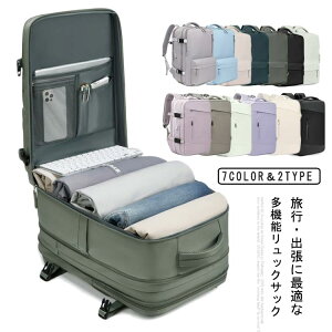 }` y bNTbN PC[ obNpbN o Y e h  hЃbN ʊw  Jo bN USB|[gt v g@\t bNTbN  ΂ 