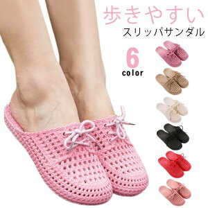 ƂȂ tbgV[Y bV q[T_ oXXbp pvX  ₷ [V[Y [q[ fB[X  T_ r[` ؂ PVCV[Y CV