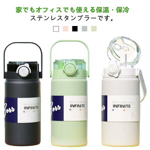 X|[cWO ۉ y XeX{g }O{g 1000ml e 1200ml  W q ^fM L nht 􂢂₷  ۗ @r LbY X|[c l Xg[t 