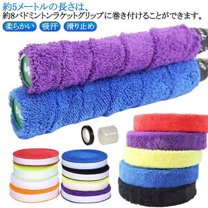  Obve[v 5m ^IObv ejX }CNt@Co[ _炩 z oh~g EFbgObve[v I[o[Obve[v ~  Obv ej