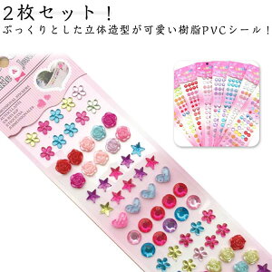 2Zbg V[ p AXebJ[ X}zP[X  킢 Lk H  Ղ JV[ ՂՂV[ 3DV[ DIYp 蒠 \t\ Ao XebJ[ LL