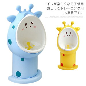 gC  ܂ j̎q O\ ֊ j̎qp K gCg[jO qp gC LbY g[jO v[g qǂ ۈ牀 ct