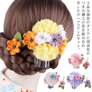  Us CG[ ߂ ^bZt  yz sN p[v yz ܂ݍ׍H  {[ 傫 U  a  Ǝ l OB U