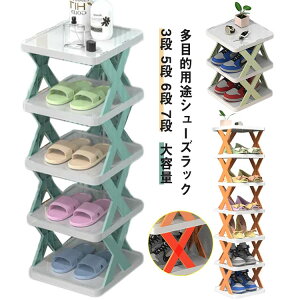 V[YbN 3i 5i ܂肽 ʔ ȈՃV[YbNCI C C[ gݗĎ 6i 7ie X ȃXy[X RpNg  y Ap[gp C Hsv ^ѕ