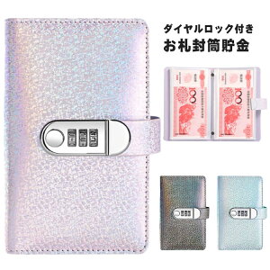 D _CbNt 100[\ D  t@C oC_[  킢  l߃oC_[ ܂Ȃ D d  oC_[ ʉ݃I[