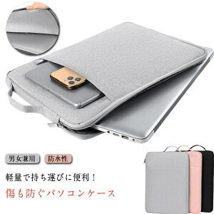 m[gp\R h 13C` 12C` 13.3C` e rWlXobO@jp PCP[X 14C` یP[X p\RobO 15C` 16C` n Vv Ci[P[X p\R