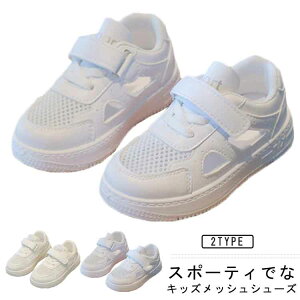 ₷ Xj[J[ ₷ bVV[Y }WbNe[v Ȃ ₷ LbY bVXj[J[ ɂȂ EȂ LbY WjA ʋC ct tBbg t 