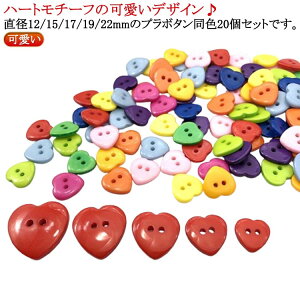 vX`bN n[g^  12MM 17MM 15MM 22MM 40 v{^ n[g  S^ 19MM 2 nhCh  | Ntg Dޗ 킢 