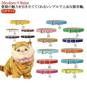 2_Zbg PUU[ Vv 16colors×8size  L̎ Lp ^ v L ybgObY Z[teB Mtg ybg   qL  L 킢 S PUU[ TCY