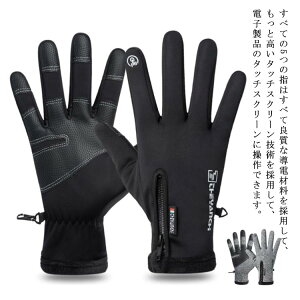 ]ԃO[u ۉ oRTCNOO[u ږh AEghAO[u hO[u Ռzpbg X}zΉ ~ߎ ϖՐ C