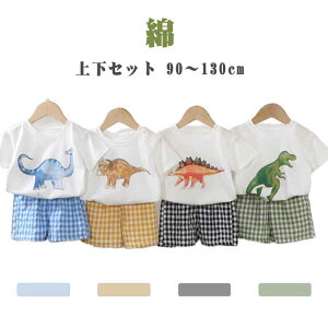 q ̎q   LbY t pW} ZbgAbv j̎q  ㉺Zbg   q xr[  LbY Rbg  WjA V[gpc TVc `FbN 