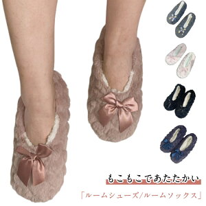  C [V[Y ƕt {t Xbp ӂӂ  킢 [\bNX  fB[X tbgJo[  h ΍ 􂦂 ~ 