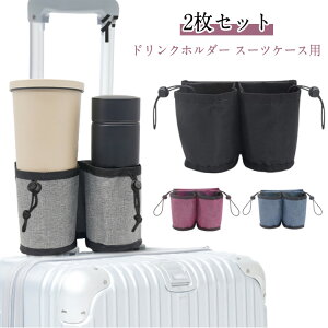 hNz_[ X[cP[Xp 2Zbg Jbvz_[ ybg{g z_[  hNz_[ L[o[ ȒPt ݕz_[ L[P[X Jbvz_[ 