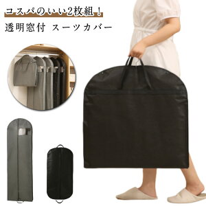 2g ߗރJo[ mJo[ t  ^h~ h h ho ߑJo[ X[cJo[ WPbg AE^[ ق菜 ʋCǍD ߑۊ JԂgp ߗގ[ ߑւ z