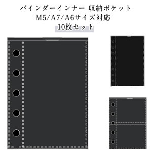 蒠tB M5/A6/A7TCYΉ tB 10 PVC tB V[g 6 یtB V[䎆 Ή  oC_[Ci[ [|Pbg g V[[ ObY 