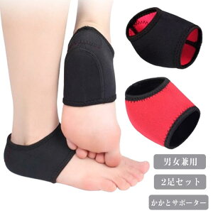 ƃT|[^[ 2ZbgtbgPA Ռz NbV T|[^[  C\[  pT|[^[  یJo[ PA  jp ƕی F 