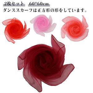 XJ[t VtH WOO 2Zbg ` lp V Jt qǂ XJ[tV g~bN yÖ@ _X VY qǂ  V NG[V nr ^ 60*60cm