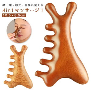 Sg}bT[W }bT[W c{_ 4in1  PA  }bT[W_  ؐ tFCXPA VRؐ PA }bT[W  4in1 eObY NObY 