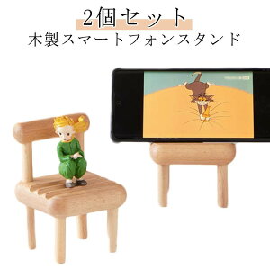 X}zX^h 2Zbg  ^ubgX^h ֎q 3ipx ^ [֗ ؐ ~ ^ z_[ y ^  u IV ꂢ ݑ X}[gtHX^