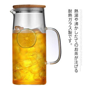 EH[^[JtF sb`[ ① ϔM ␅ KX  ݕ EH[^[WO cu XWO 1L 􂢂₷ |bg ϗ   Y_ ①ɂɓ