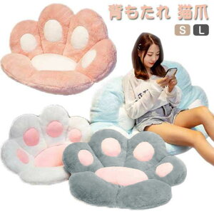 􂦂 ֎q L CeA `FApbh `FApbh  v[g  zc NbV  L ԂƂ w q l ˂ ₵ 蕨 Mtg 킢 \t@