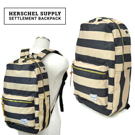 【割引クーポン配布中】 Herschel Supply(ハーシェル サプライ) Settlement BackPack リュック バックパック バッグ FIELD COLLECTION 【あす楽対応】【RCP】