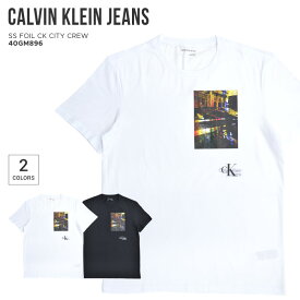 【割引クーポン配布中】 Calvin Klein Jeans (カルバン クライン ジーンズ) Tシャツ S/S TEE FOIL CK CITY CREW 半袖 カットソー トップス CK JEANS S-XL ブラック ホワイト 40GM896 【単品購入の場合はネコポス便発送】【RCP】【バーゲン】