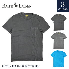 【割引クーポン配布中】 POLO Ralph Lauren ポロ ラルフローレン Cotton Jersey Pocket T-Shirt ポケットTシャツ 半袖 ポケT 【単品購入の場合はネコポス便発送】【RCP】