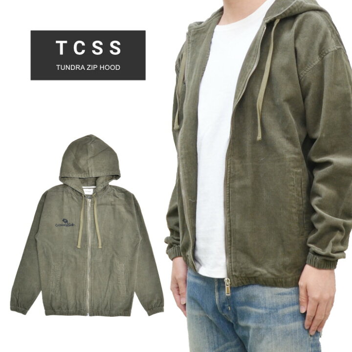 楽天市場】【割引クーポン配布中】 TCSS (ティーシーエスエス) ジップ  