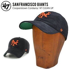 【割引クーポン配布中】 '47 (フォーティーセブン) キャップ GIANTS COOPERSTOWN CORDUROY '47 CLEAN UP CAP クリーンナップ キャップ 帽子 ストラップバックキャップ ブラック 【あす楽対応】【RCP】