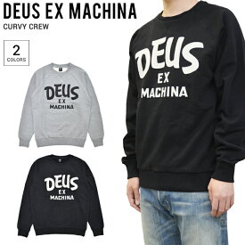 【割引クーポン配布中】 Deus Ex Machina (デウス エクス マキナ) CURVY CREW スウェット クルーネック トレーナー 長袖 メンズ ブラック グレー DMF88527B 【あす楽対応】【RCP】【売り尽くし】