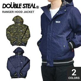 【割引クーポン配布中】 DOUBLE STEAL ダブルスティール RANGER HOOD JACKET フード ジャケット 中綿ジャケット ブルゾン スタジャン メンズ アウター ストリート 【あす楽対応】【RCP】【売り尽くし】