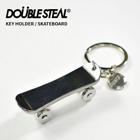 【割引クーポン配布中】 DOUBLE STEAL (ダブルスティール) キーホルダー KEY HOLDER SKATEBOARD スケートボード キーチェーン 431-90002 【ネコポス便対応可】【RCP】