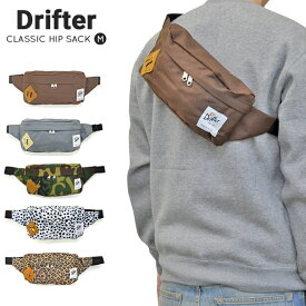 【割引クーポン配布中】 Drifter (ドリフター) ウエストバッグ CLASSIC HIP SACK M ボディバッグ ヒップサック ヒップバッグ USAモデル 【あす楽対応】【RCP】