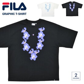 【割引クーポン配布中】 FILA HERITAGE フィラ ヘリテージ Tシャツ S/S GRAPHIC T-SHIRT 半袖 カットソー メンズ M-XL ブラック ホワイト FM9914 【単品購入の場合はネコポス便発送】【RCP】【バーゲン】