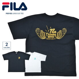 【割引クーポン配布中】 FILA HERITAGE (フィラ ヘリテージ) Tシャツ S/S GRAPHIC T-SHIRT 半袖 カットソー メンズ M-XL ブラック ホワイト FS3152 【単品購入の場合はネコポス便発送】【RCP】【バーゲン】