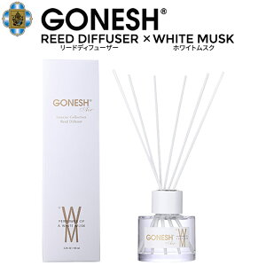 yN[|zzz GONESH (K[lbV) REED DIFFUSER zCgXN [hfBt[U[ CeARNV INTERIOR COLLECTION A} F tOX yRCPz