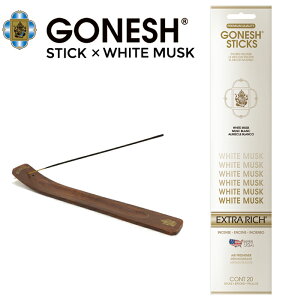 GONESH (�K�[�l�b�V��) �z���C�g���X�N WHITE MUSK �X�e�B�b�N STICK ���� �C���Z���X�X�e�B�b�N 20�{���� �G�� �A���} �䍁 �y���[���֑Ή��z�yRCP�z