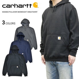 【割引クーポン配布中】 CARHARTT (カーハート) パーカー MIDWEIGHT HOODED SWEATSHIRT フリース スウェット メンズ USAモデル S-XL K121 【あす楽対応】【RCP】