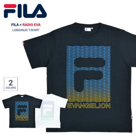 【割引クーポン配布中】 FILA (フィラ) × EVANGELOIN (エヴァンゲリオン) LONGINUS T-SHIRT Tシャツ 半袖 カットソー トップス M-XL ブラック ホワイト FS0131 【単品購入の場合はネコポス便発送】【RCP】【バーゲン】