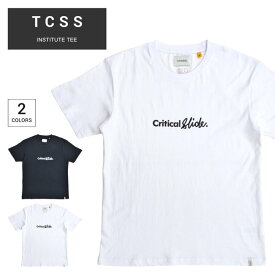 【割引クーポン配布中】 TCSS (ティーシーエスエス) Tシャツ INSTITUTE T-SHIRT TEE 半袖 トップス カットソー メンズ S-XL ブラック ホワイト TE2022 【単品購入の場合はネコポス便発送】【RCP】【バーゲン】