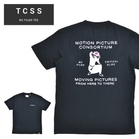 【割引クーポン配布中】 TCSS (ティーシーエスエス) Tシャツ MC FILMS T-SHIRT TEE 半袖 トップス カットソー メンズ S-XL ブラック TE2031 【単品購入の場合はネコポス便発送】【RCP】【バーゲン】