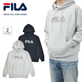 【割引クーポン配布中】 FILA HERITAGE (フィラ ヘリテージ) パーカー KENYA PULLOVER HOODIE プルオーバー パーカー スウェット フリース ブラック グレー M-XL FM9936 【あす楽対応】【RCP】【バーゲン】