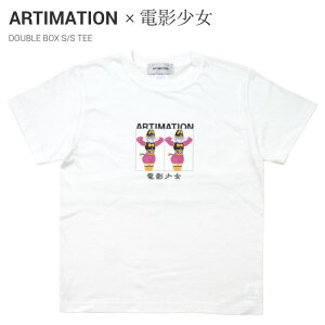 ARTIMATION (�A�[�e�B���[�V����) × �d�e���� T�V���c DOUBLE BOX S/S TEE ���� �J�b�g�\�[ �g�b�v�X �����Y S-XL �z���C�g AMDS001 �y�P�i�w���̏ꍇ�̓��[���֔����z�yRCP�z�y�o�[�Q���z