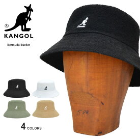 【割引クーポン配布中】 KANGOL (カンゴール) ハット BERMUDA BUCKET HAT CAP 帽子 バミューダ バケット ハット キャップ 231069613 【あす楽対応】【RCP】