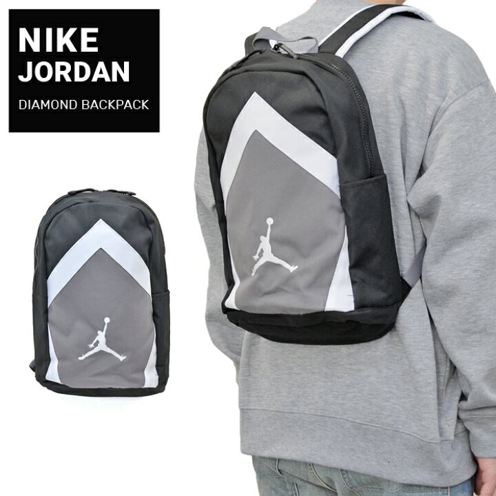 楽天市場】【割引クーポン配布中】 NIKE (ナイキ) JORDAN ジョーダン 